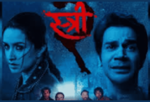 Stree 2 Box Office Collection day 1 प्रारंभिक अहवाल: Shradha Kapoor, Rajkumar Rao यांनी Sharukh Khan 11 वर्षांचा विक्रम मोडला,Akashy Kumar च्या खेलने 7 पट अधिक कमाई केली|stree 2 movie 2024 | stree 2 day 1 collection |